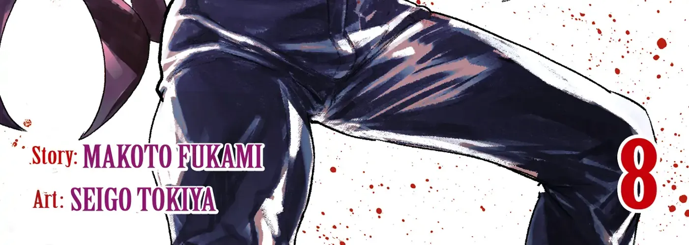 Succubus & Hitman Chapter 34 page 3 - 