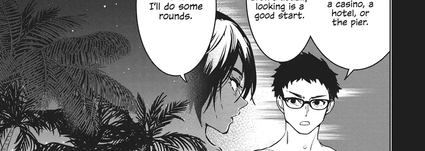 Succubus & Hitman Chapter 34 page 74 - 