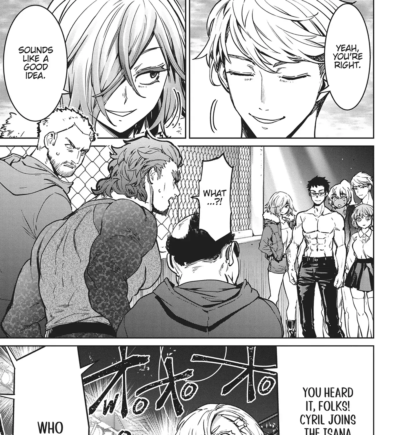 Succubus & Hitman Chapter 35 page 18 - 