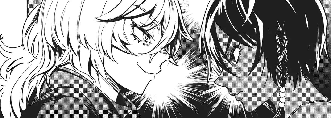 Succubus & Hitman Chapter 35 page 25 - 
