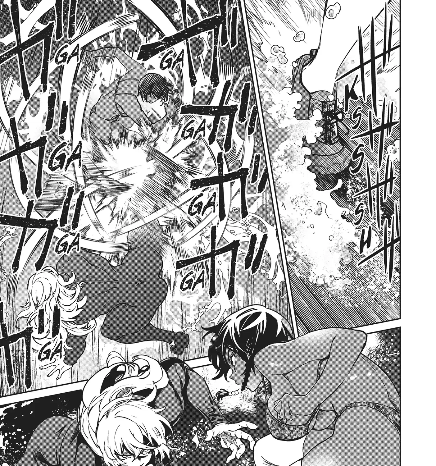 Succubus & Hitman Chapter 35 page 34 - 