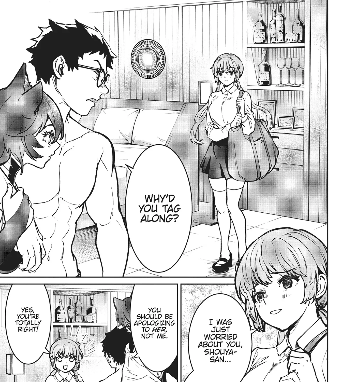 Succubus & Hitman Chapter 35 page 43 - 
