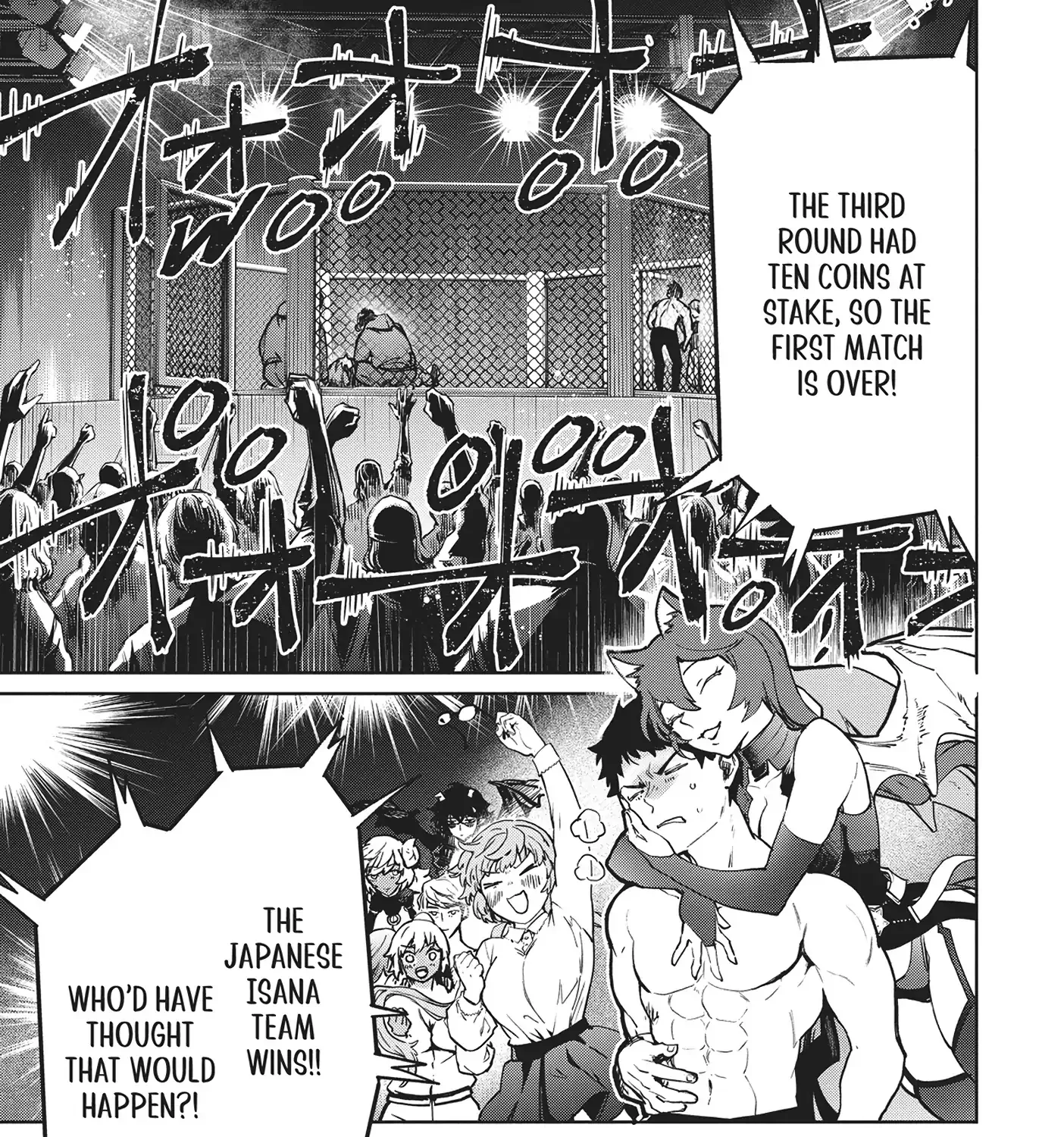 Succubus & Hitman Chapter 35 page 6 - 