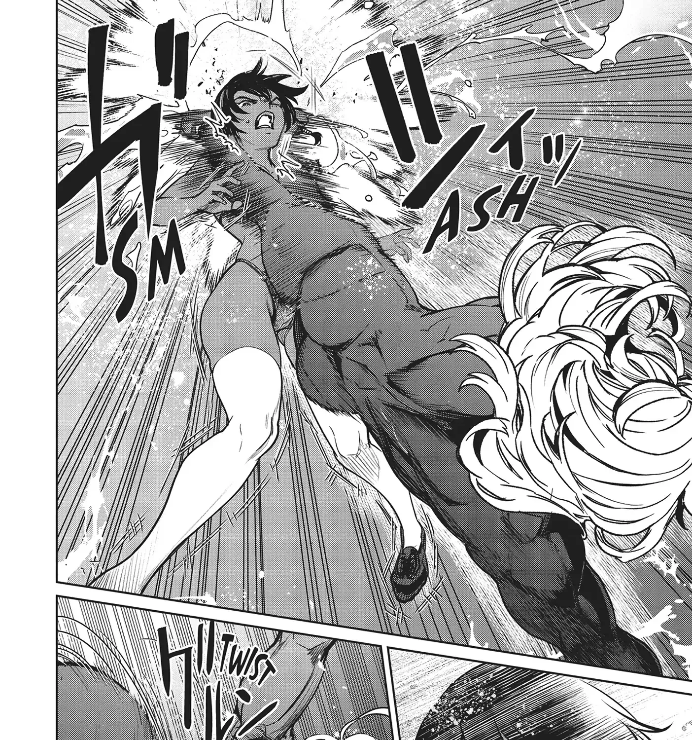 Succubus & Hitman Chapter 35 page 57 - 