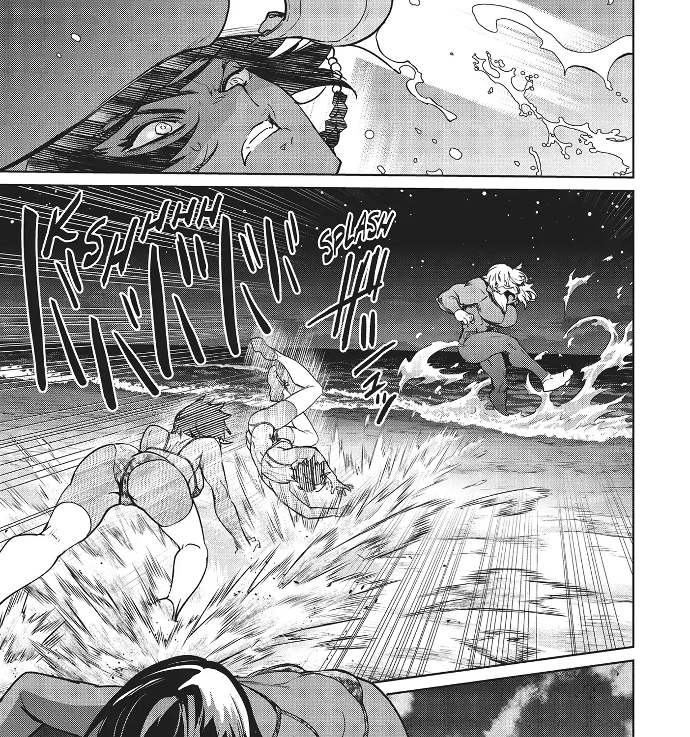 Succubus & Hitman Chapter 35 page 63 - 