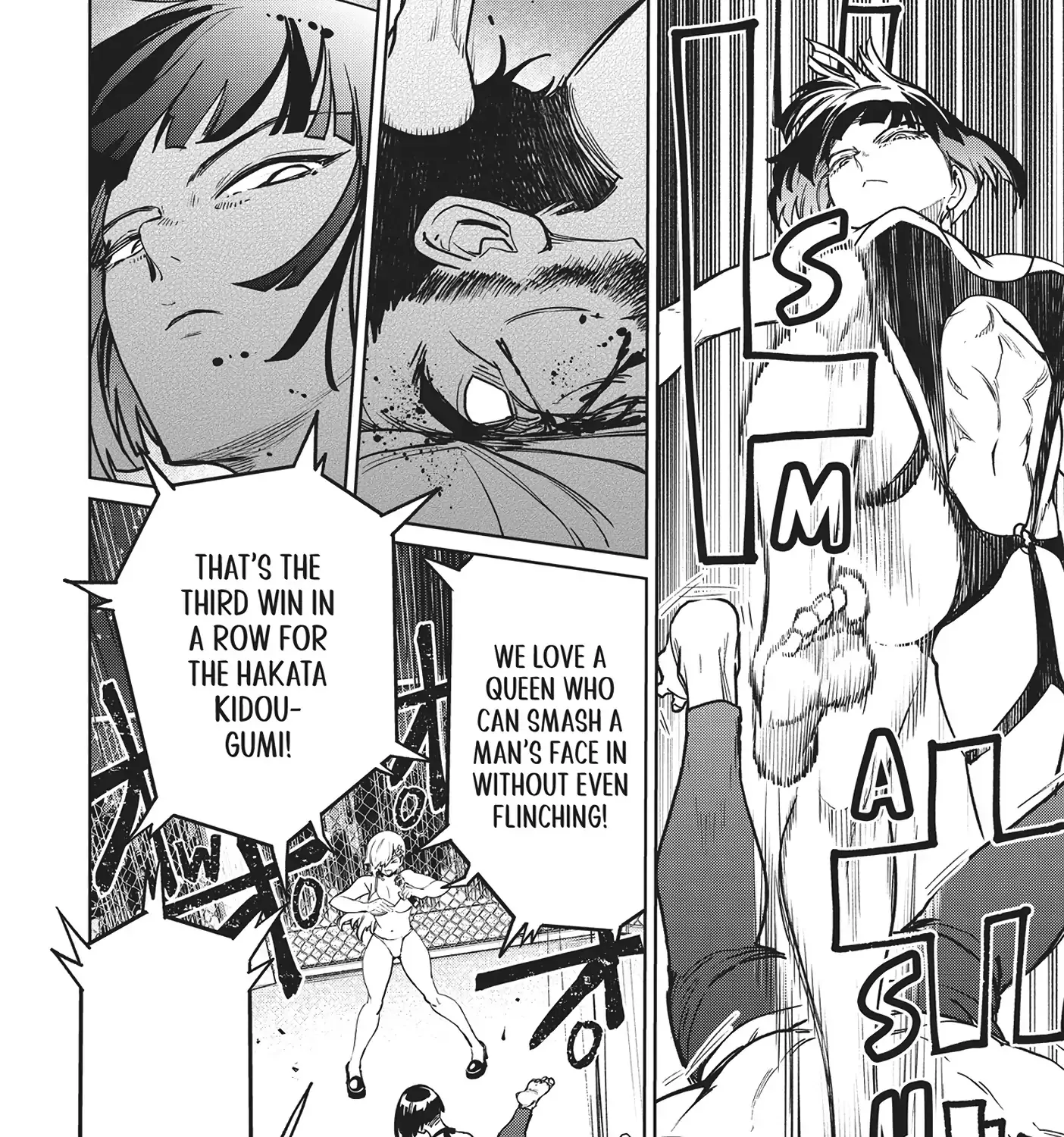 Succubus & Hitman Chapter 36 page 16 - 