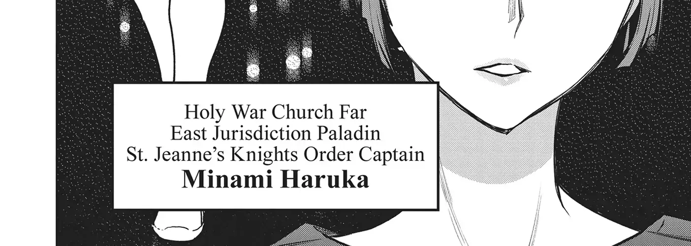 Succubus & Hitman Chapter 36 page 29 - 