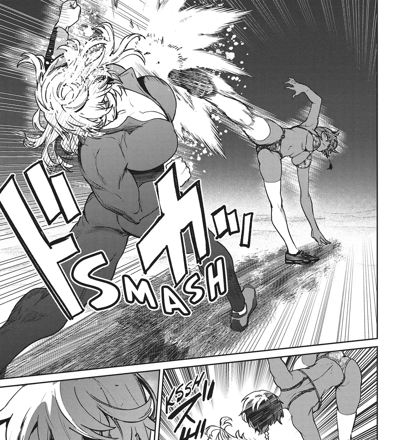 Succubus & Hitman Chapter 36 page 43 - 