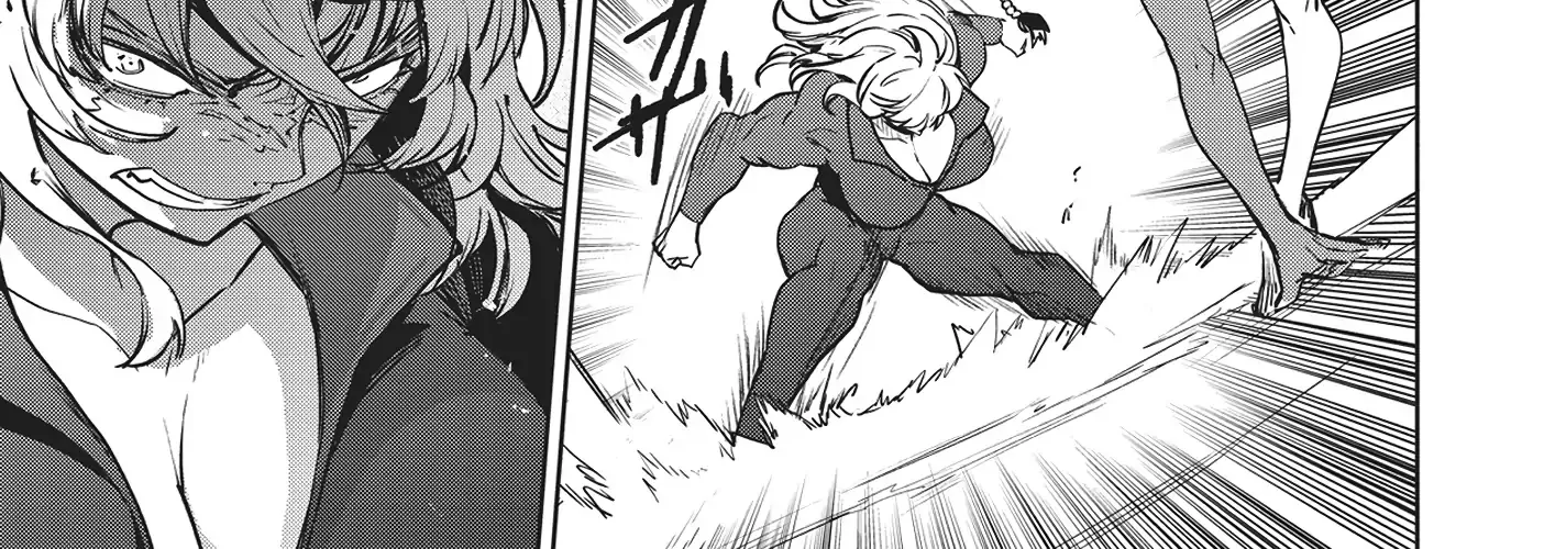 Succubus & Hitman Chapter 36 page 44 - 