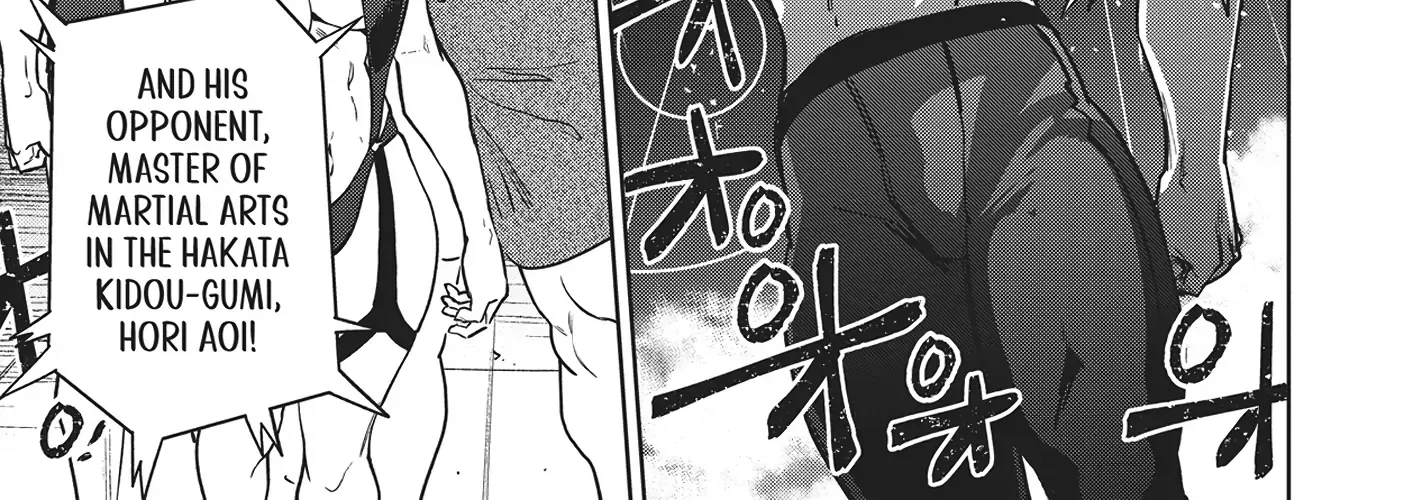 Succubus & Hitman Chapter 36 page 7 - 
