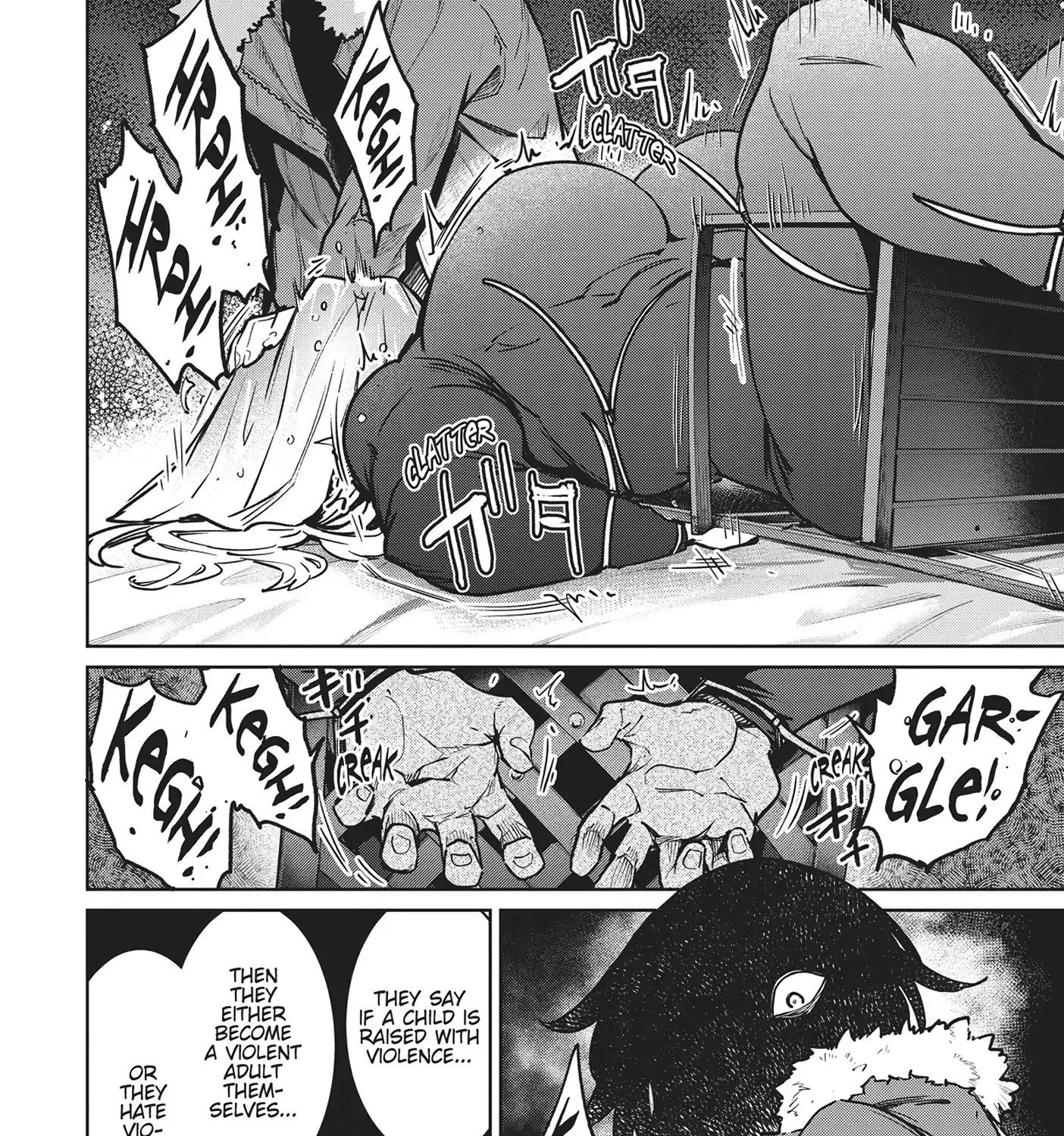 Succubus & Hitman Chapter 36 page 77 - 