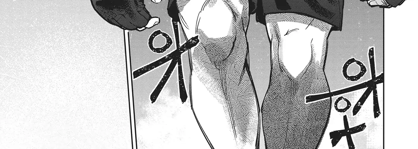 Succubus & Hitman Chapter 37 page 2 - 