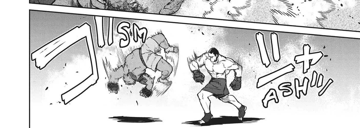 Succubus & Hitman Chapter 37 page 16 - 