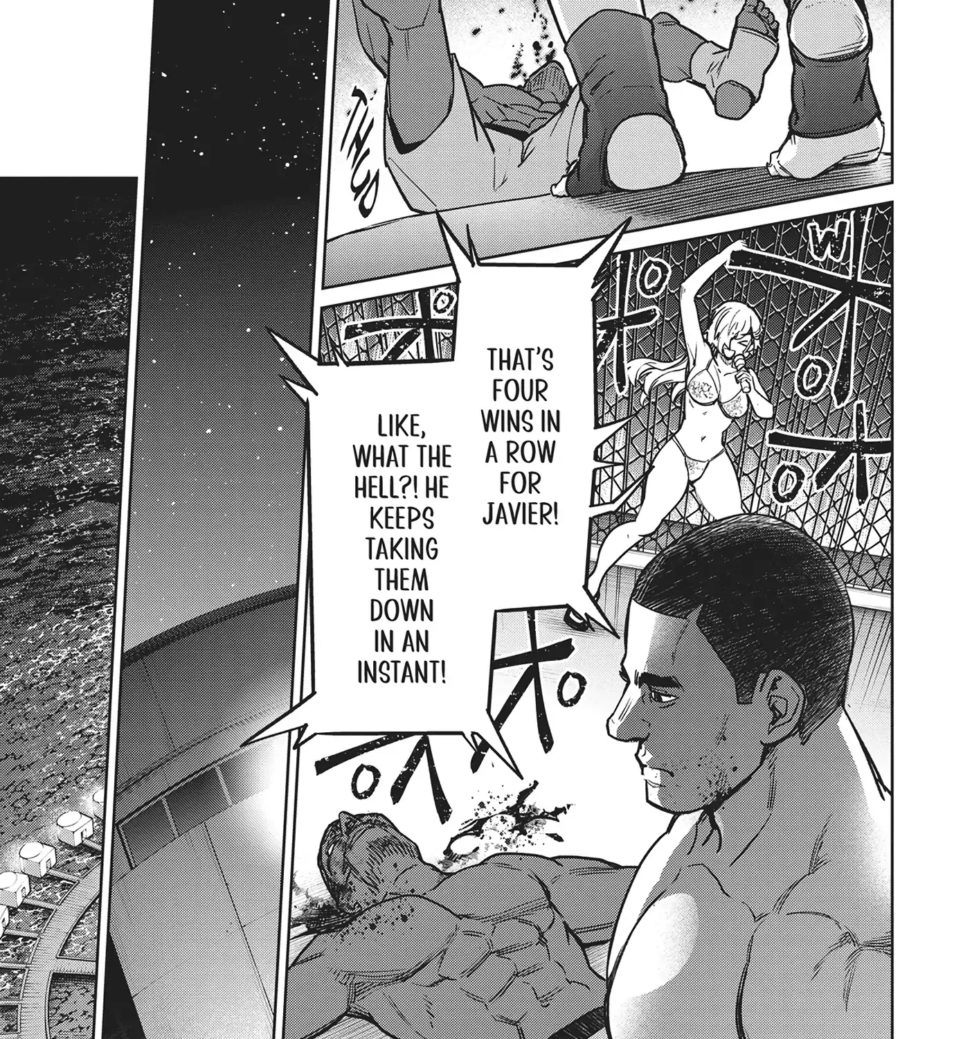 Succubus & Hitman Chapter 37 page 33 - 