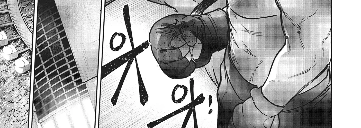 Succubus & Hitman Chapter 37 page 34 - 