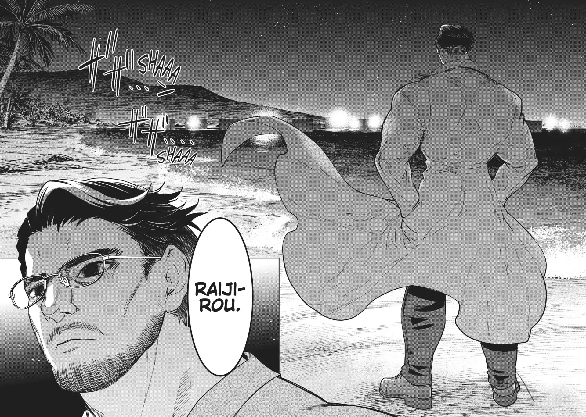 Succubus & Hitman Chapter 37 page 47 - 