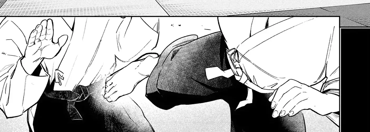 Succubus & Hitman Chapter 38 page 17 - 