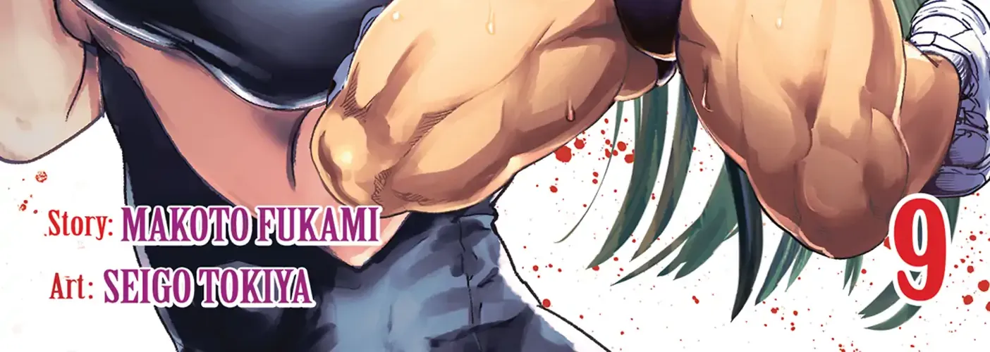 Succubus & Hitman Chapter 38 page 3 - 
