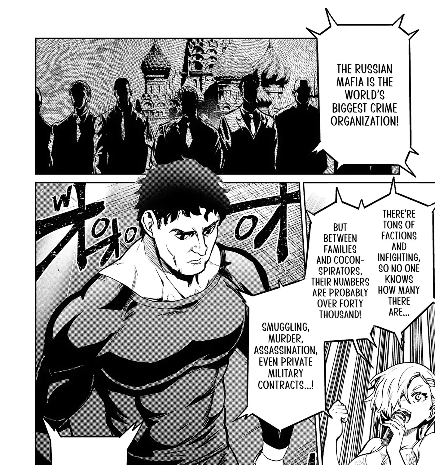 Succubus & Hitman Chapter 38 page 34 - 