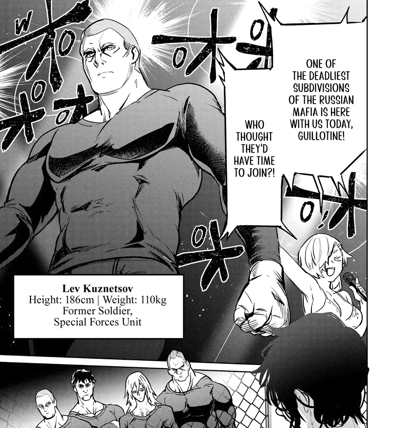 Succubus & Hitman Chapter 38 page 36 - 