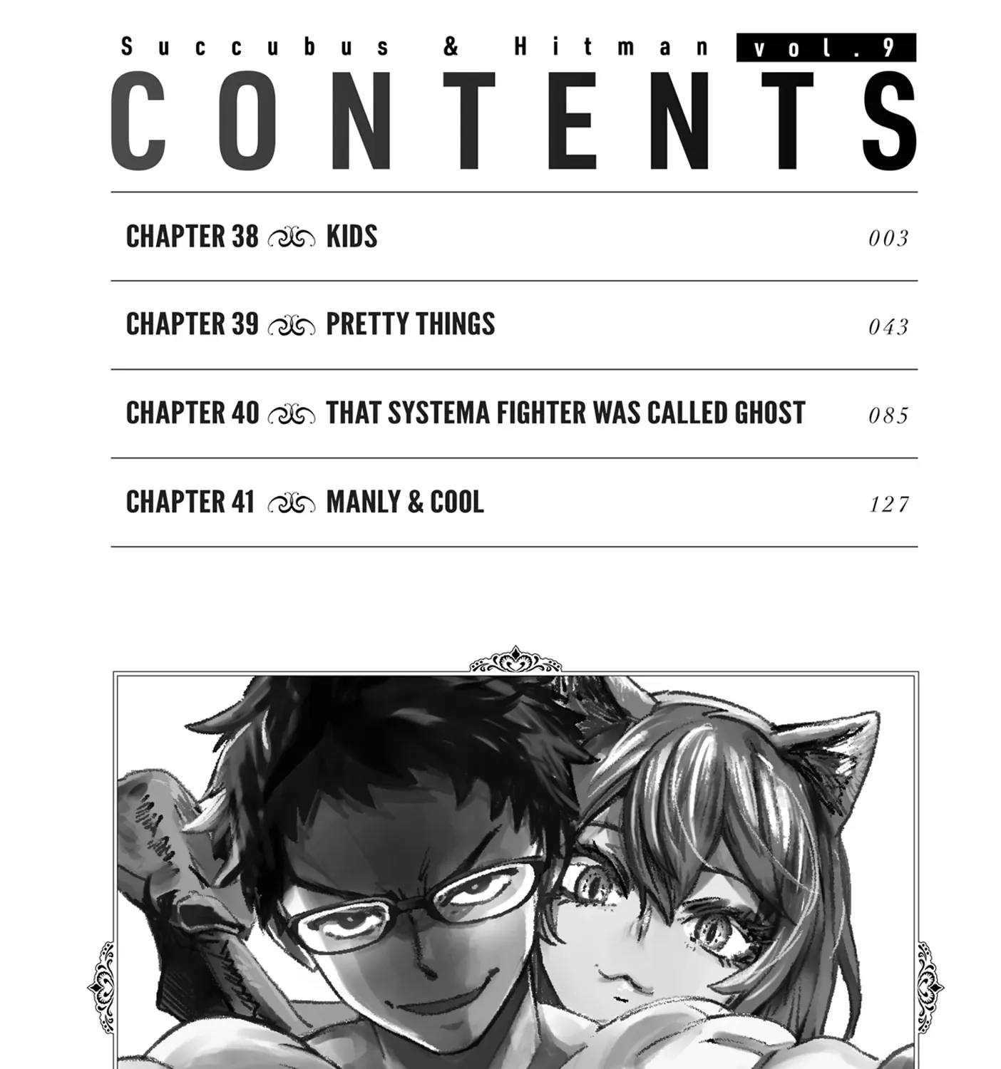 Succubus & Hitman Chapter 38 page 6 - 