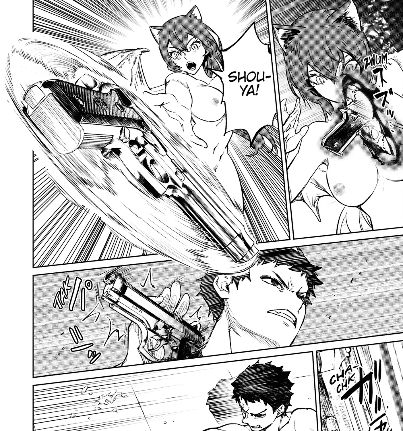 Succubus & Hitman Chapter 38 page 75 - 