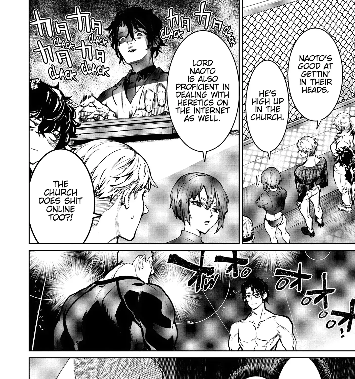 Succubus & Hitman Chapter 39 page 32 - 
