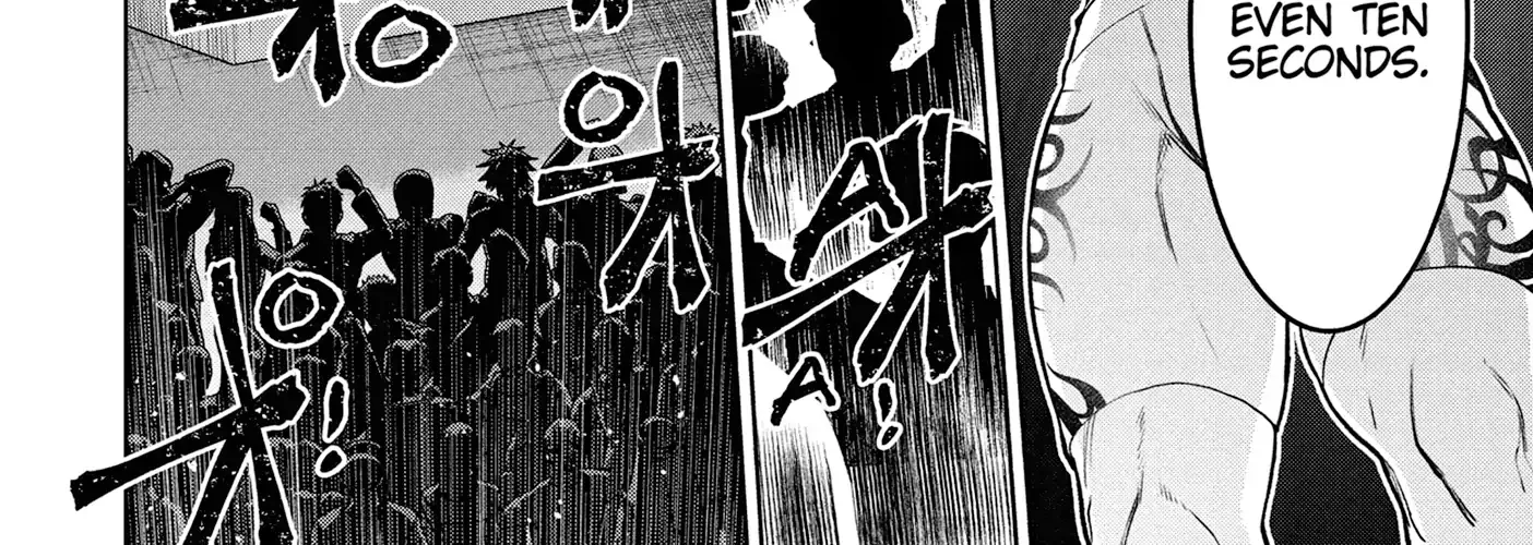 Succubus & Hitman Chapter 39 page 49 - 