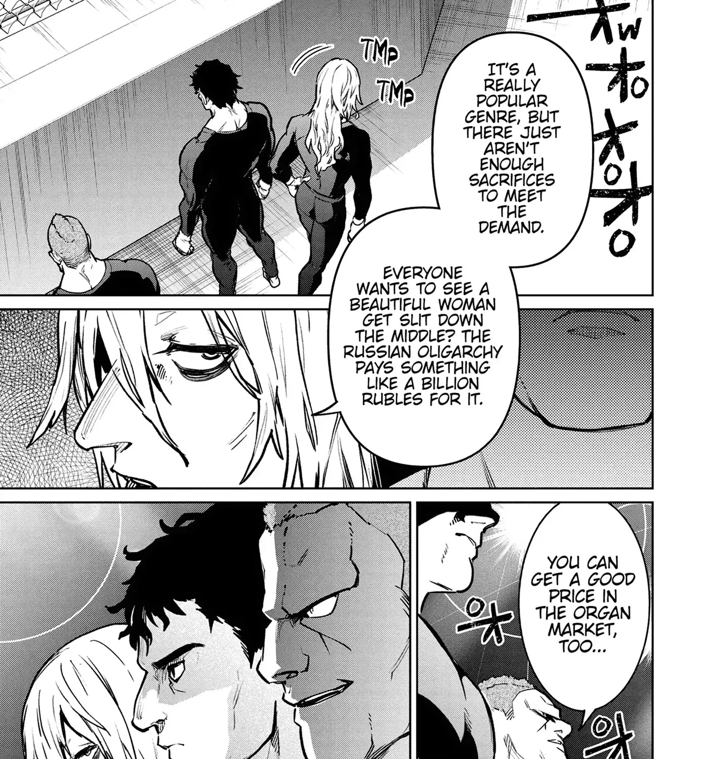 Succubus & Hitman Chapter 39 page 54 - 