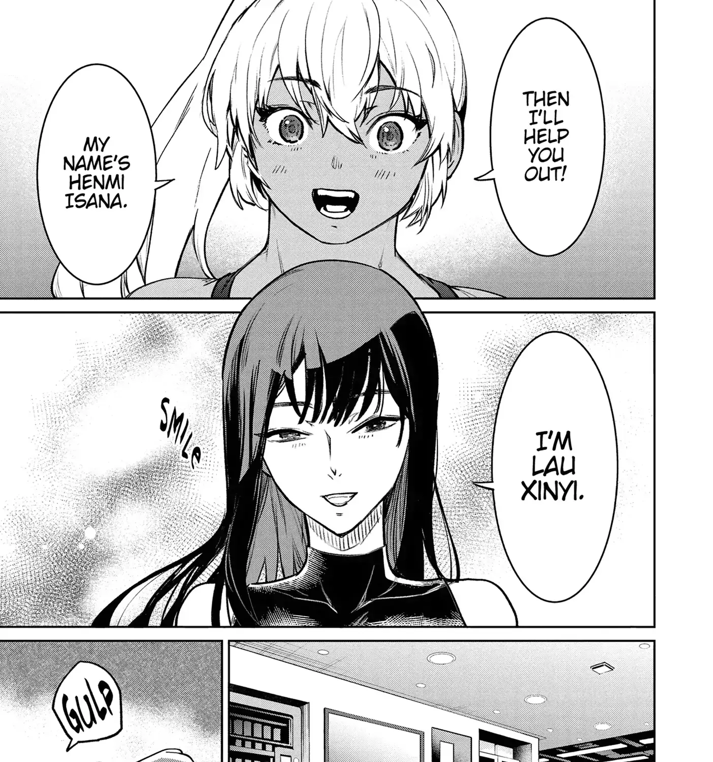Succubus & Hitman Chapter 39 page 67 - 