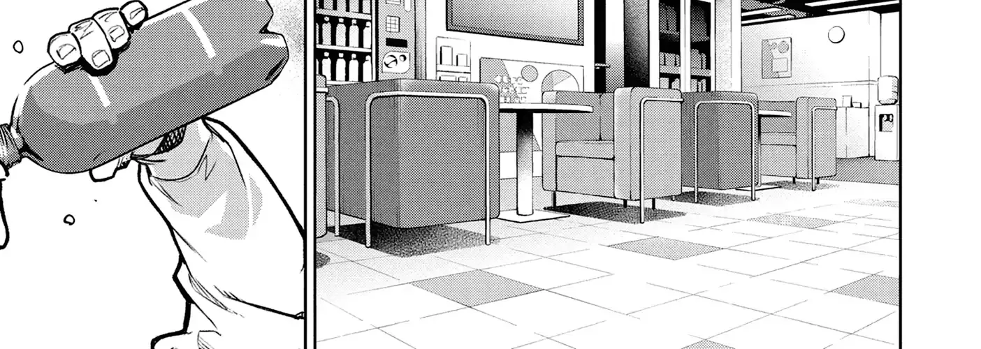 Succubus & Hitman Chapter 39 page 68 - 