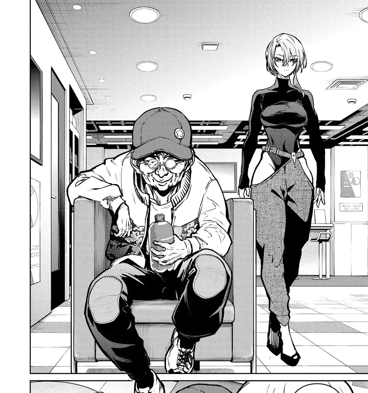 Succubus & Hitman Chapter 39 page 69 - 