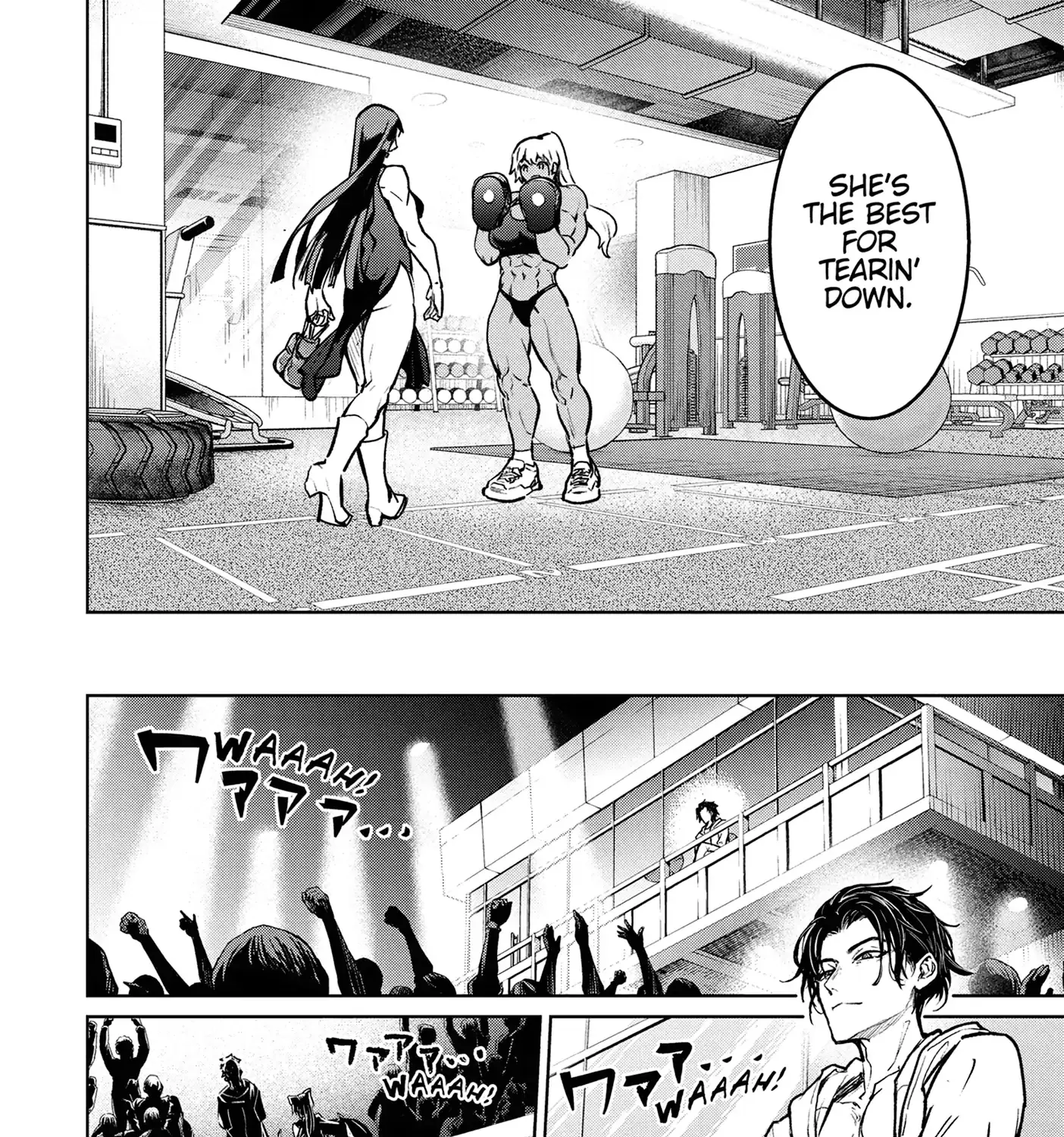Succubus & Hitman Chapter 39 page 73 - 