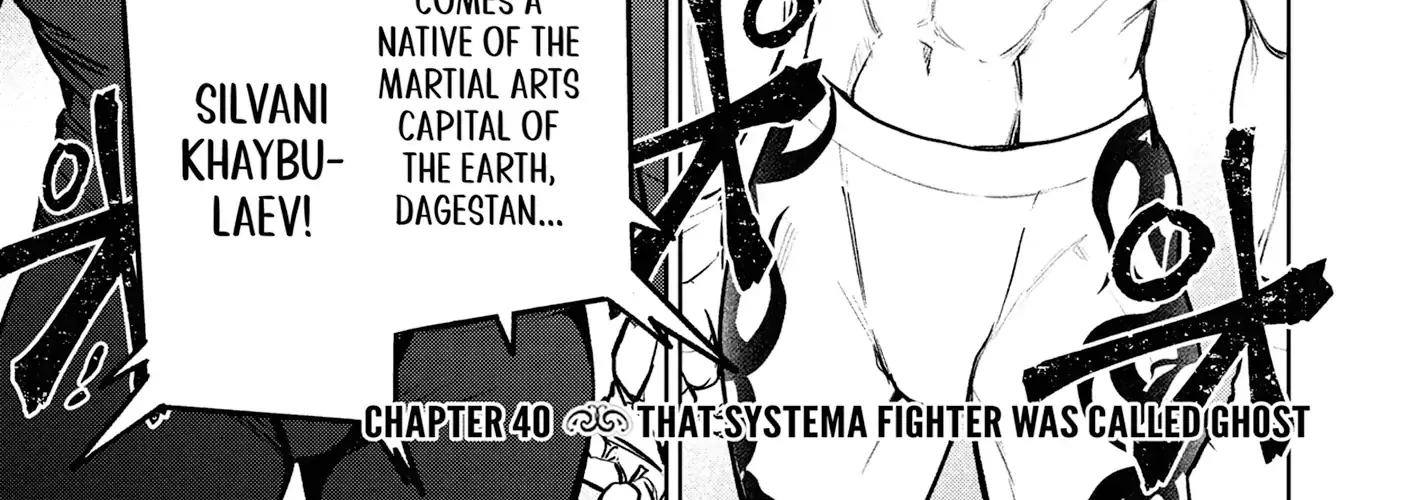 Succubus & Hitman Chapter 40 page 2 - 