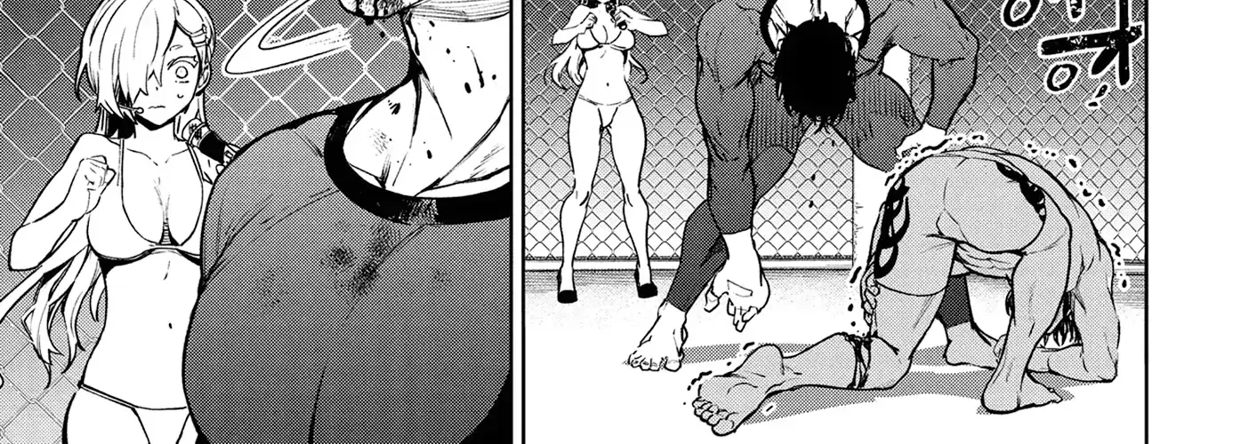 Succubus & Hitman Chapter 40 page 42 - 