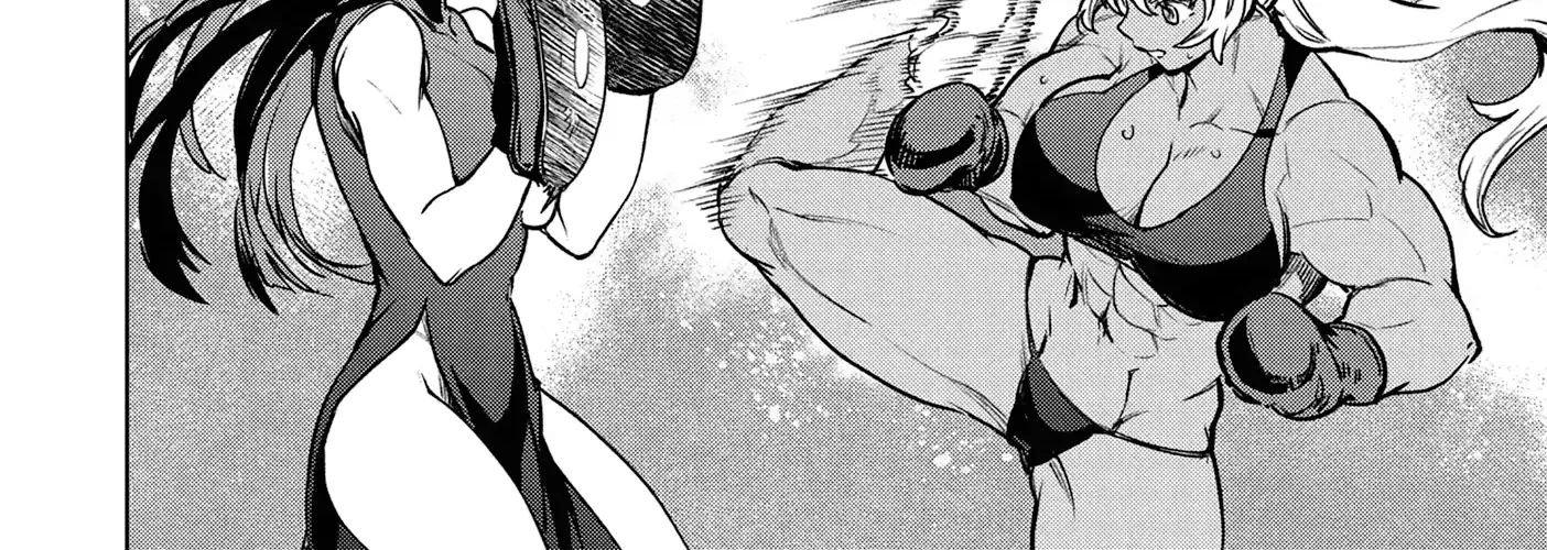 Succubus & Hitman Chapter 40 page 76 - 
