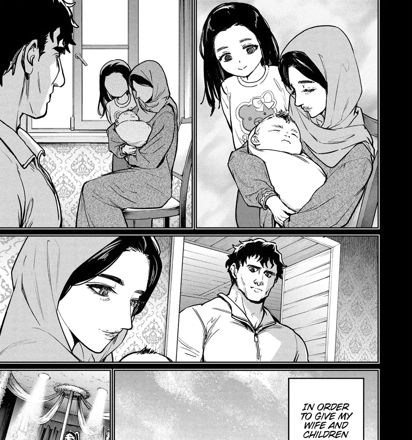 Succubus & Hitman Chapter 40 page 9 - 