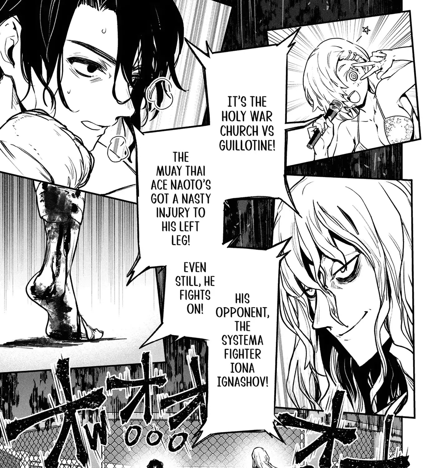 Succubus & Hitman Chapter 41 page 1 - 
