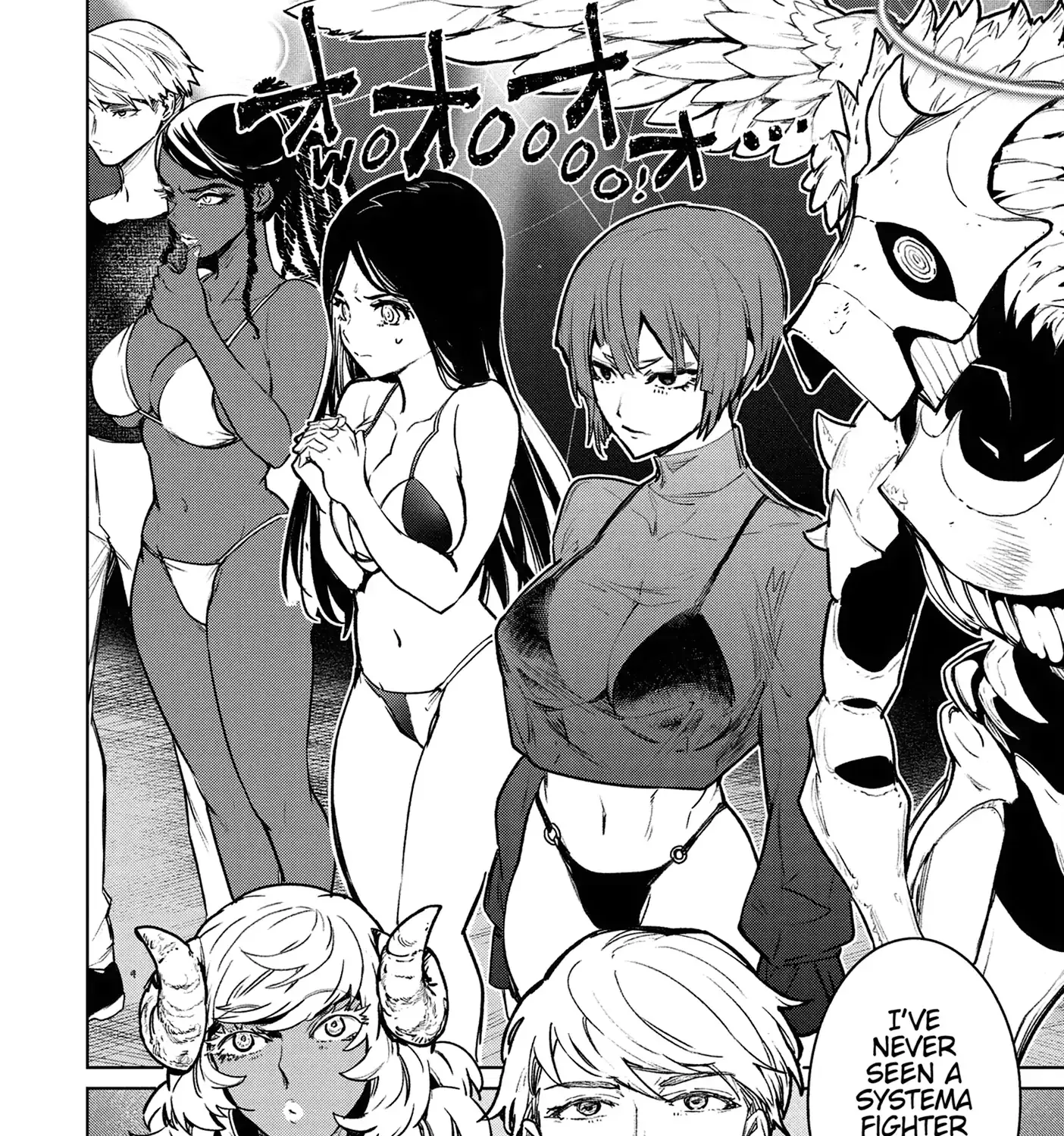 Succubus & Hitman Chapter 41 page 3 - 