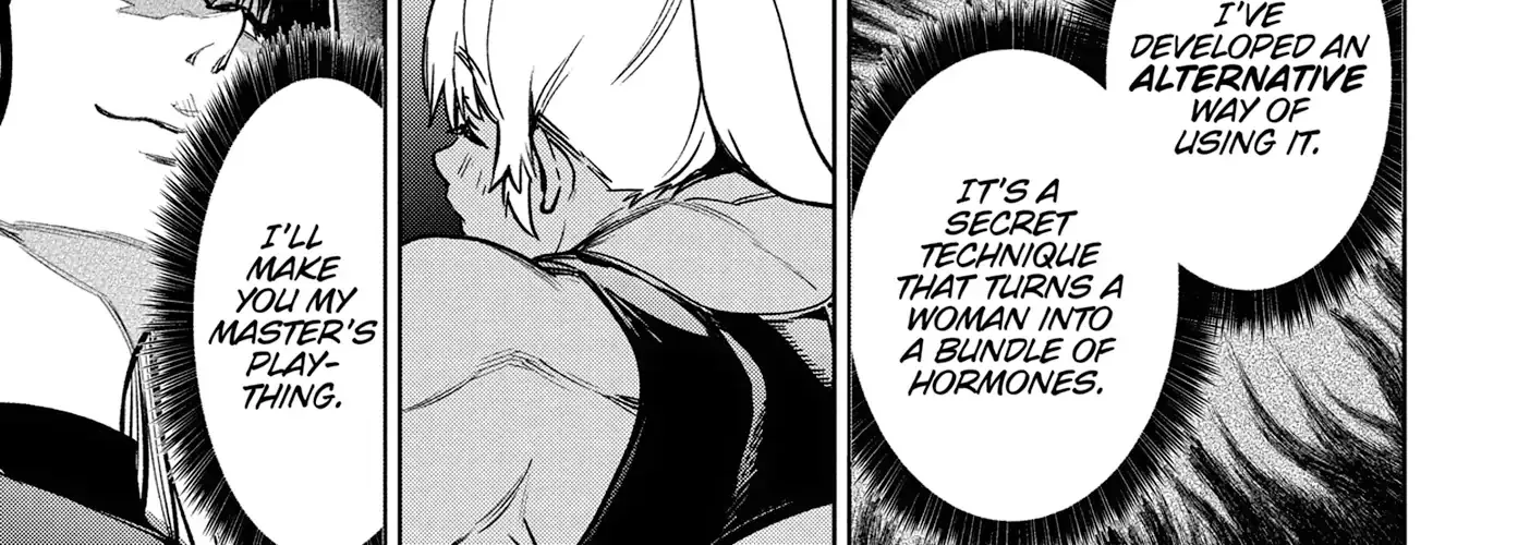 Succubus & Hitman Chapter 41 page 74 - 