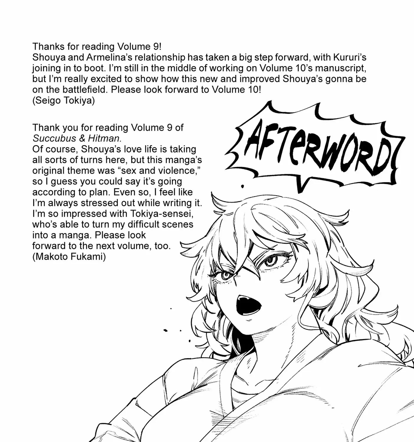 Succubus & Hitman Chapter 41 page 81 - 