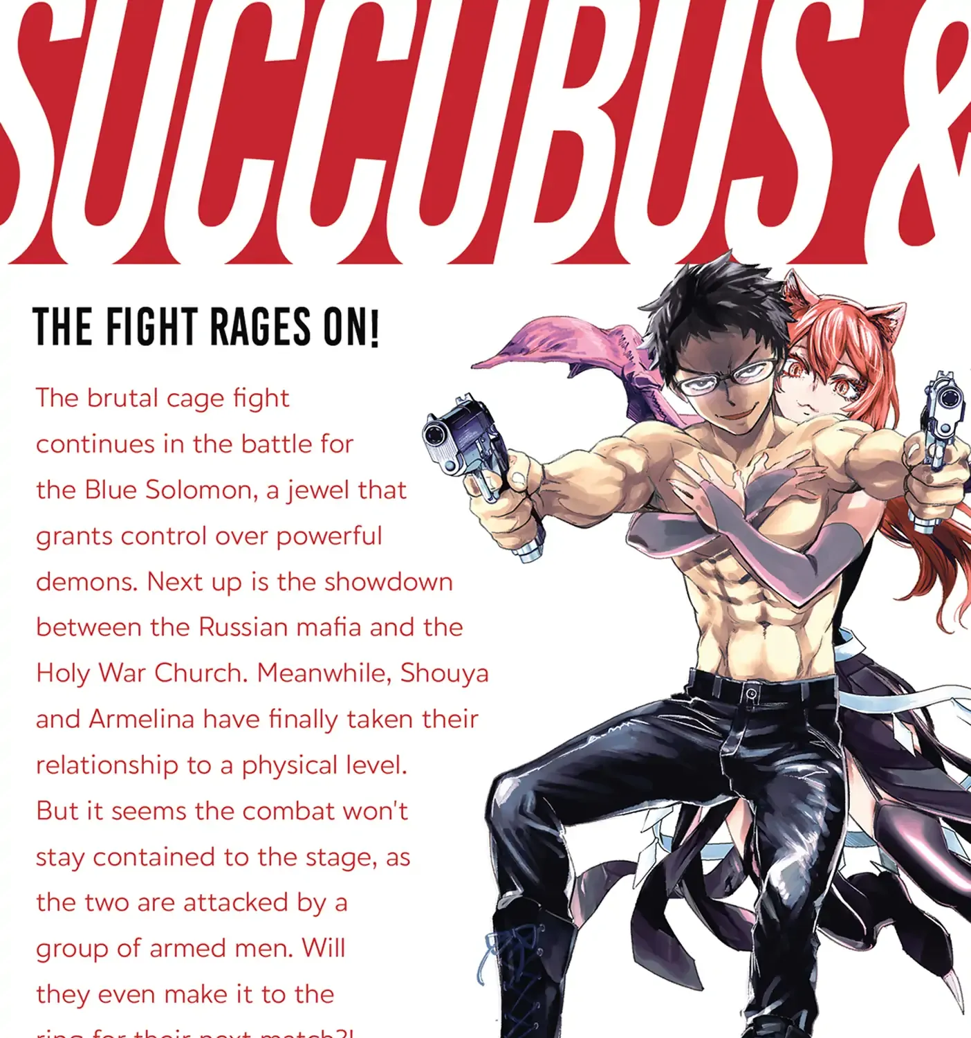 Succubus & Hitman Chapter 41 page 85 - 