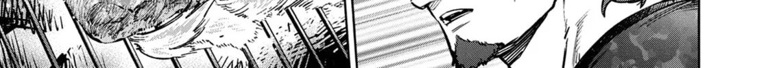 Succubus & Hitman Chapter 42 page 22 - 