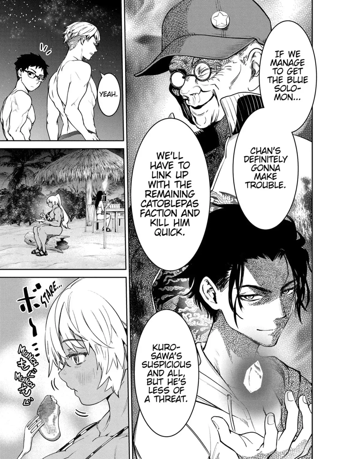 Succubus & Hitman Chapter 42 page 33 - 