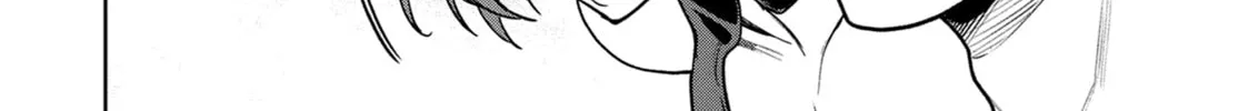 Succubus & Hitman Chapter 42 page 40 - 