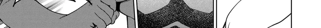 Succubus & Hitman Chapter 42 page 42 - 