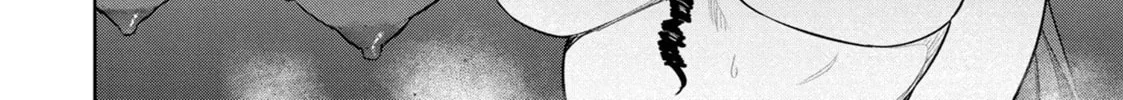 Succubus & Hitman Chapter 42 page 48 - 