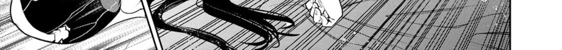 Succubus & Hitman Chapter 42 page 50 - 
