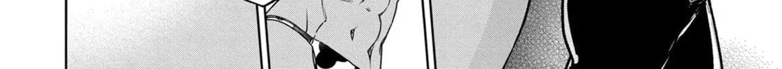 Succubus & Hitman Chapter 42 page 72 - 