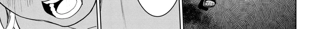 Succubus & Hitman Chapter 42 page 78 - 